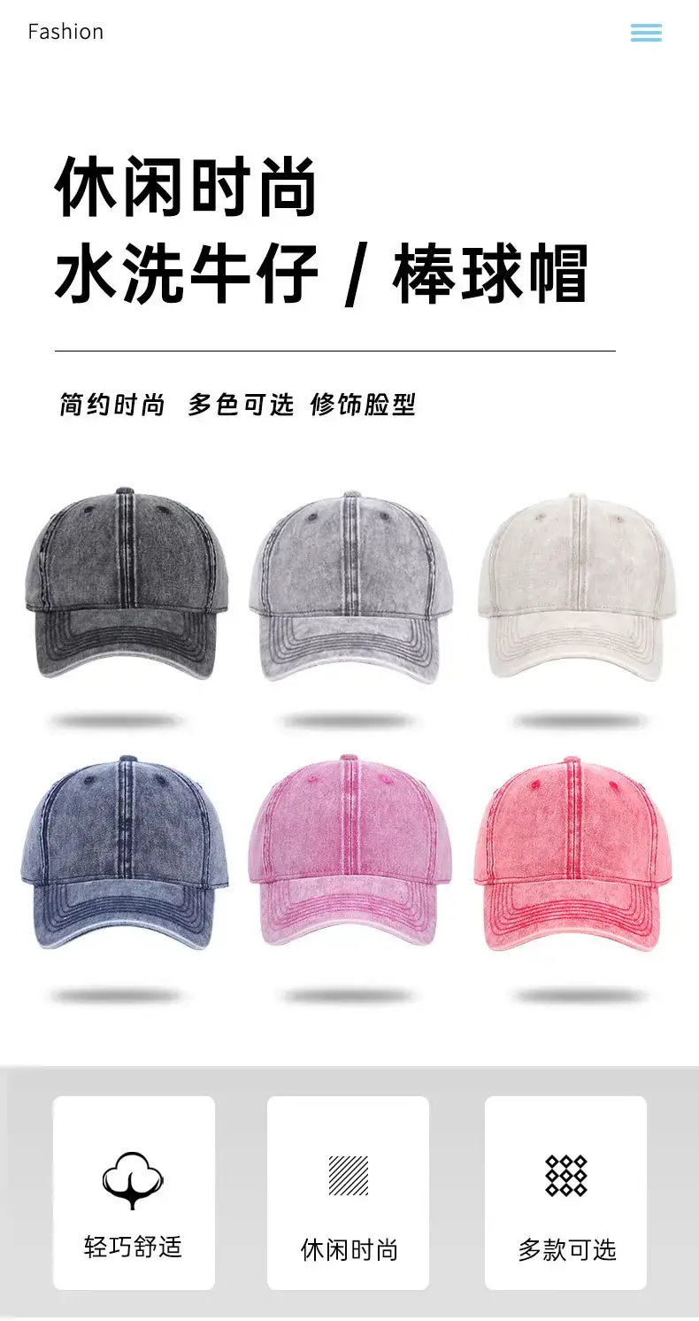 Light Gray Washed Cowboy Hat for Men — feature 2