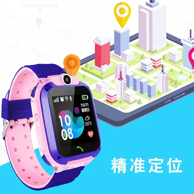 Cross-border smart watch for kids yellow 5 Gen - Image 2