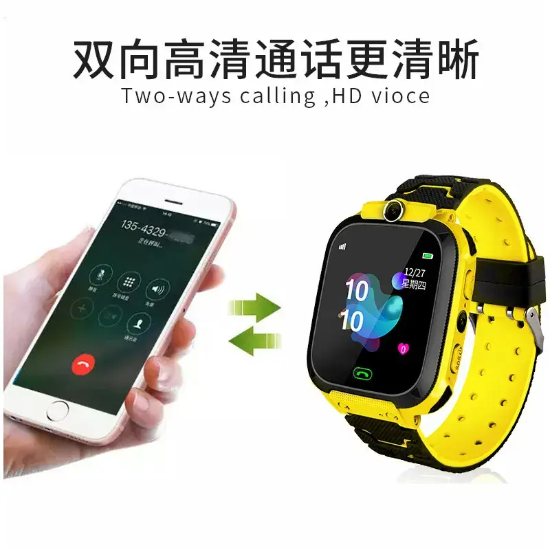 Cross-border smart watch for kids yellow 5 Gen - Image 3