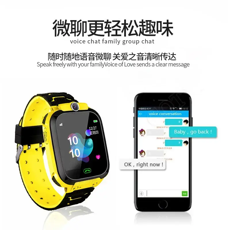 Cross-border smart watch for kids yellow 5 Gen - Image 4