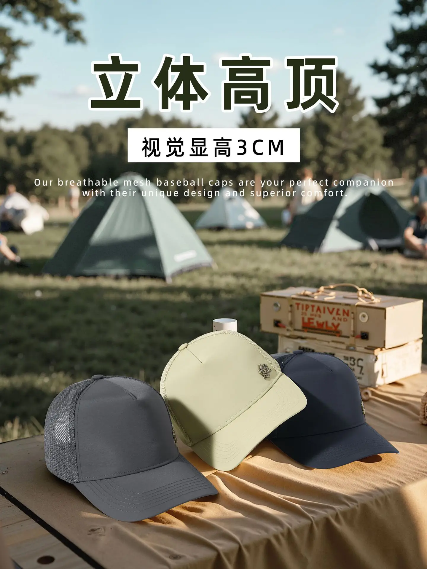 2025 Black Mesh Baseball Cap with Badge - Image 8