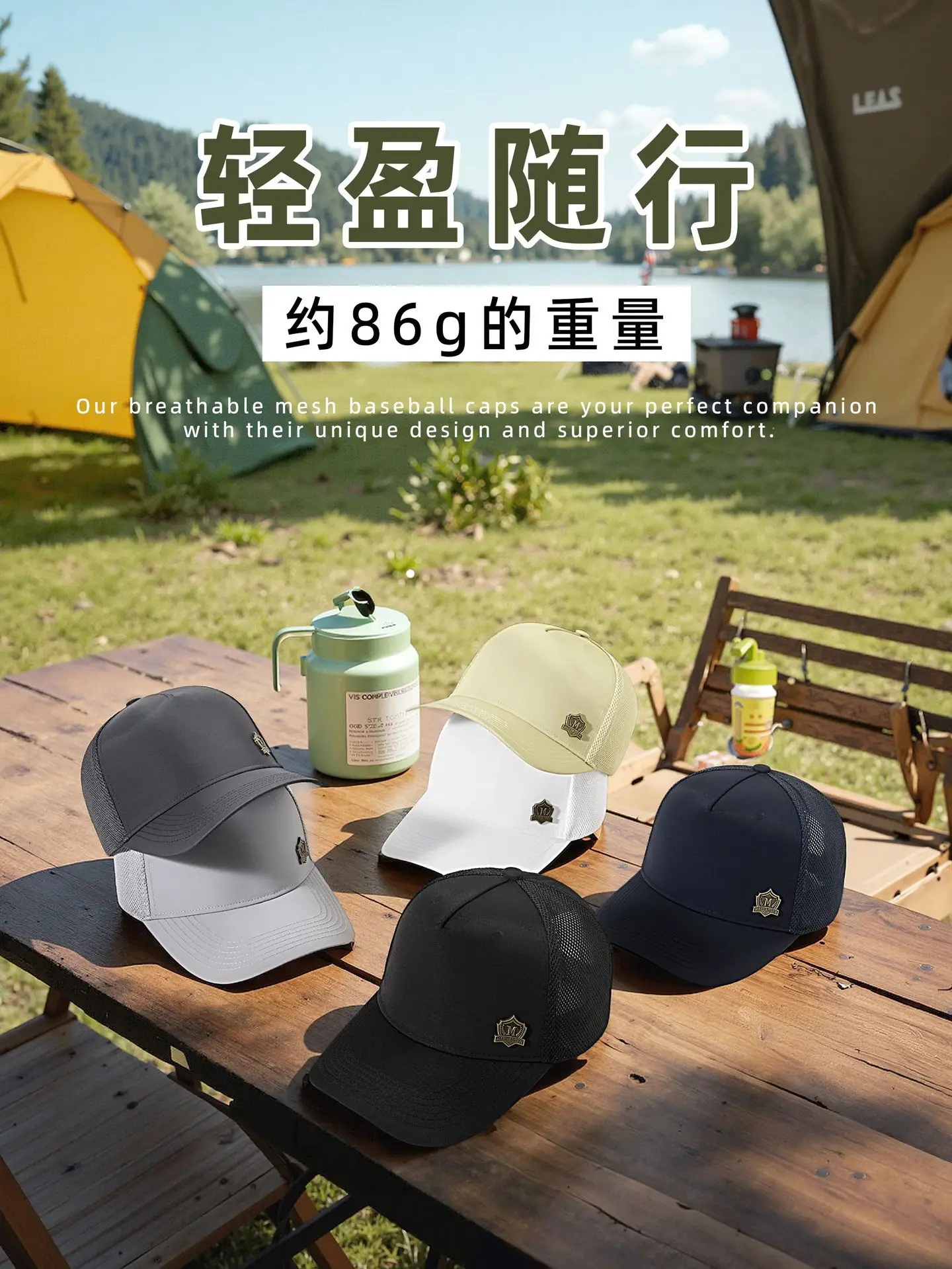 2025 Black Mesh Baseball Cap with Badge - Image 10