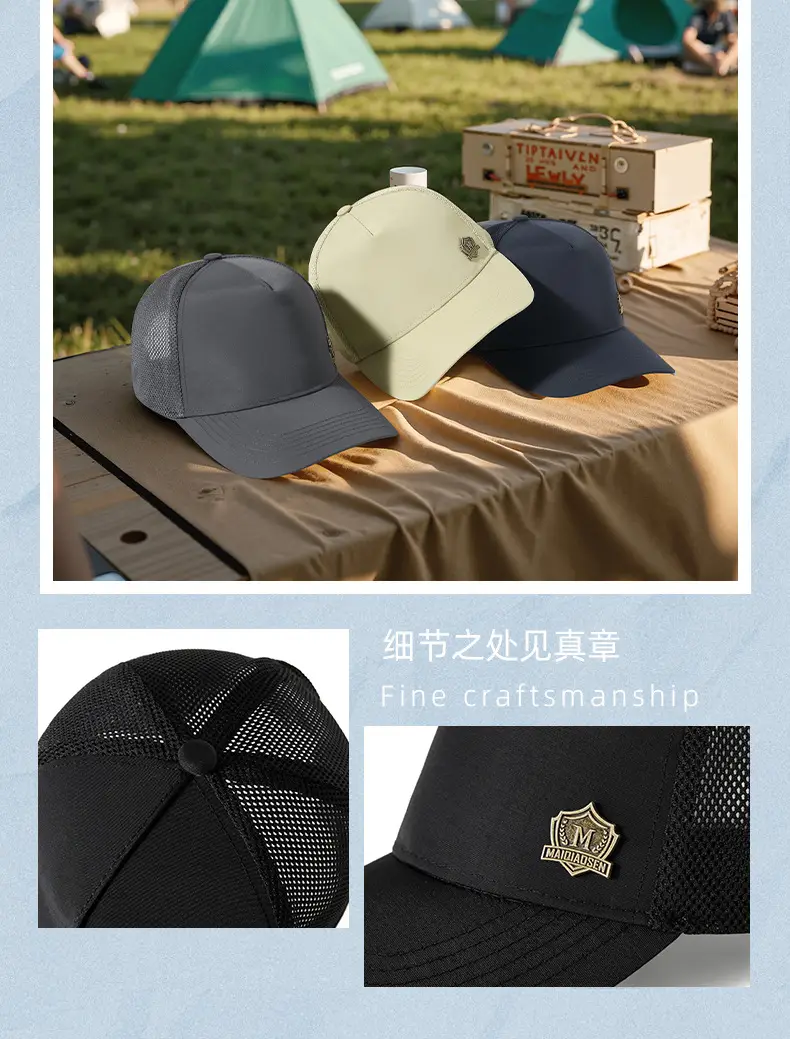 2025 Black Mesh Baseball Cap with Badge — feature 11