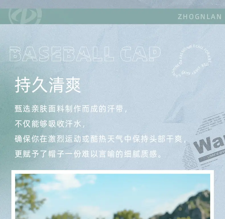 2025 Black Mesh Baseball Cap with Badge — feature 17