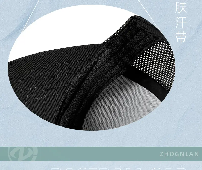 2025 Black Mesh Baseball Cap with Badge — feature 20