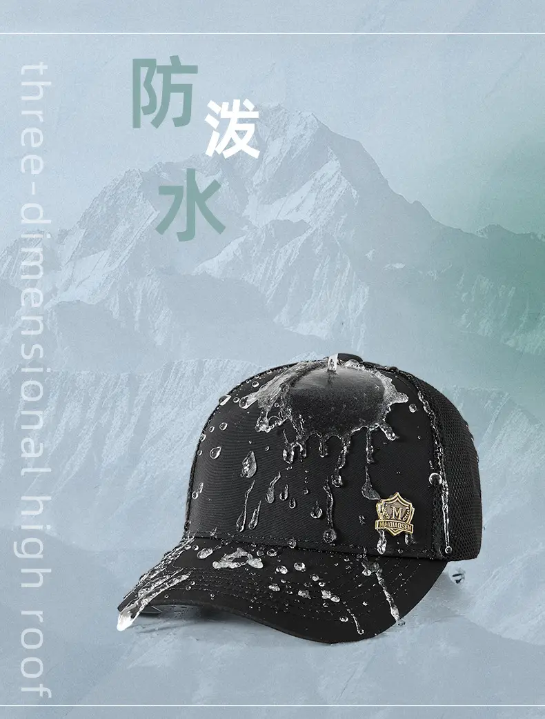 2025 Black Mesh Baseball Cap with Badge — feature 9