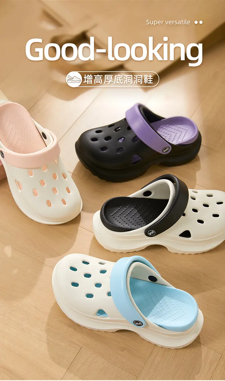 Women's Purple Hole Sandals Summer 2025 Thick Non-Slip — feature 1