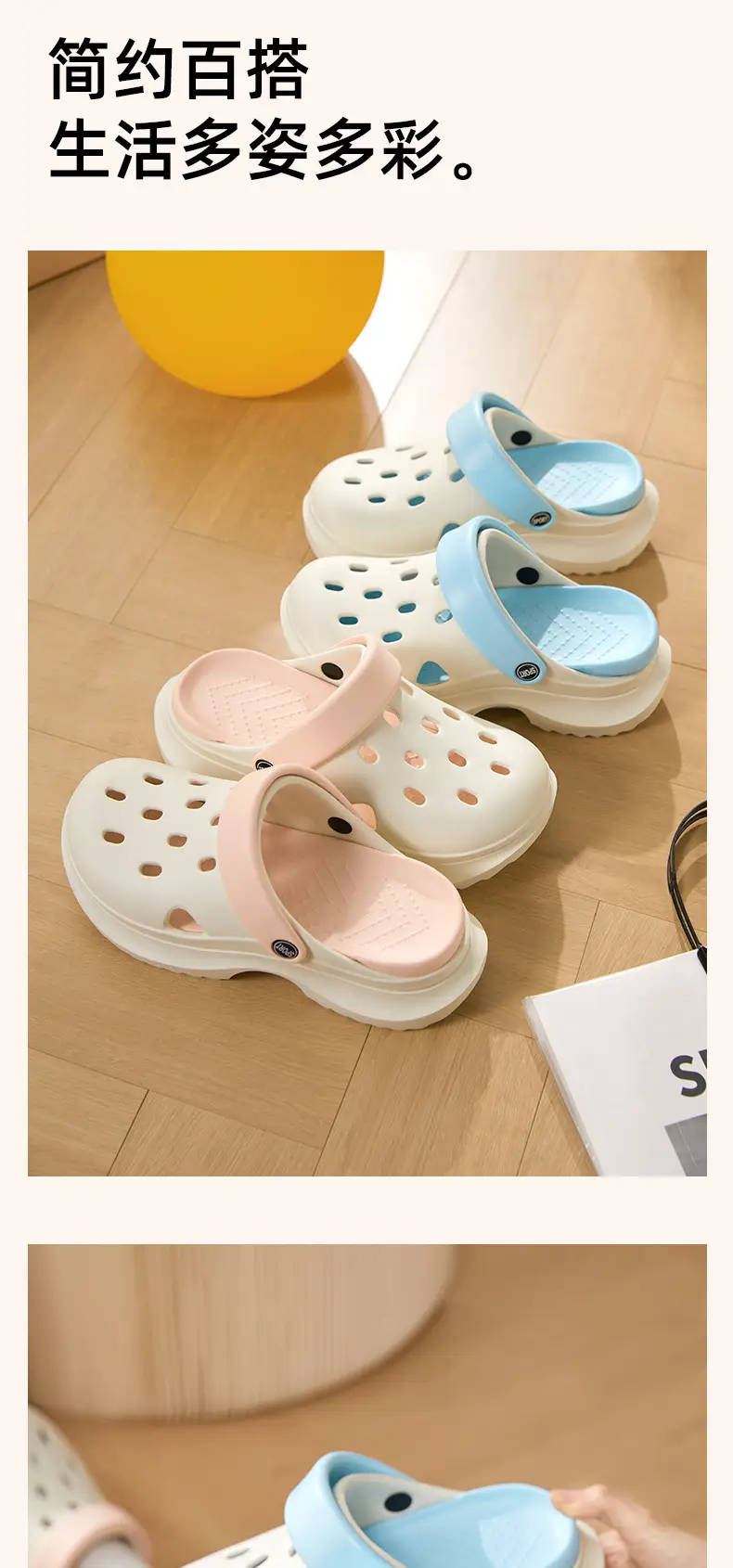 Women's Purple Hole Sandals Summer 2025 Thick Non-Slip — feature 8