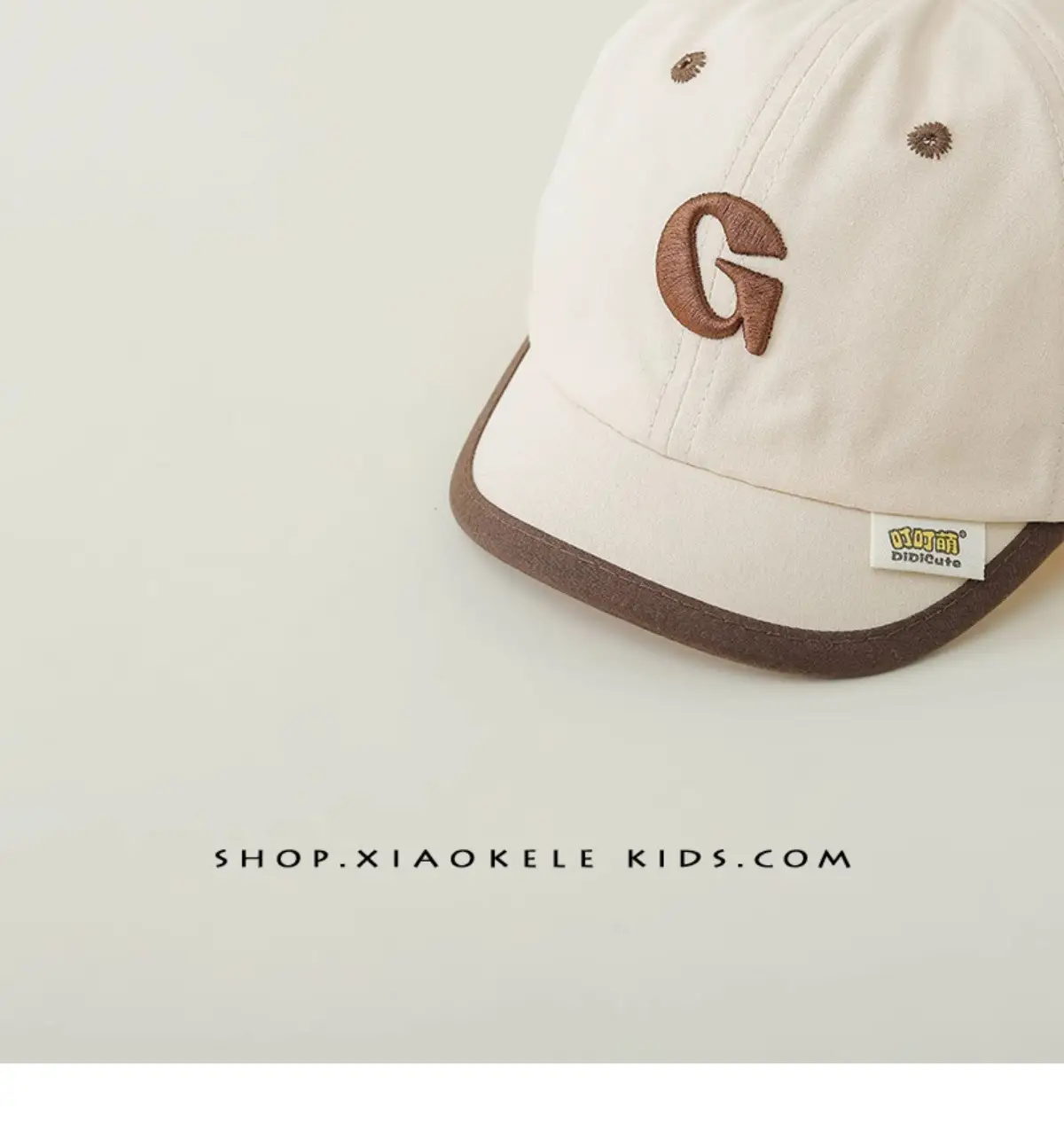 Baby Baseball Caps Spring Autumn Korean Kids Travel Sun Hat — feature 11