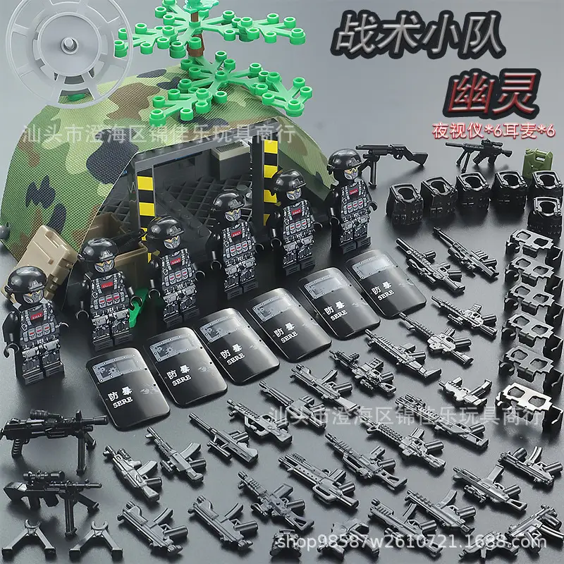Compatible with Lego Delta Action Military Fans Little Man Special Forces Police Armed Forces Building Blocks Children's Assembled