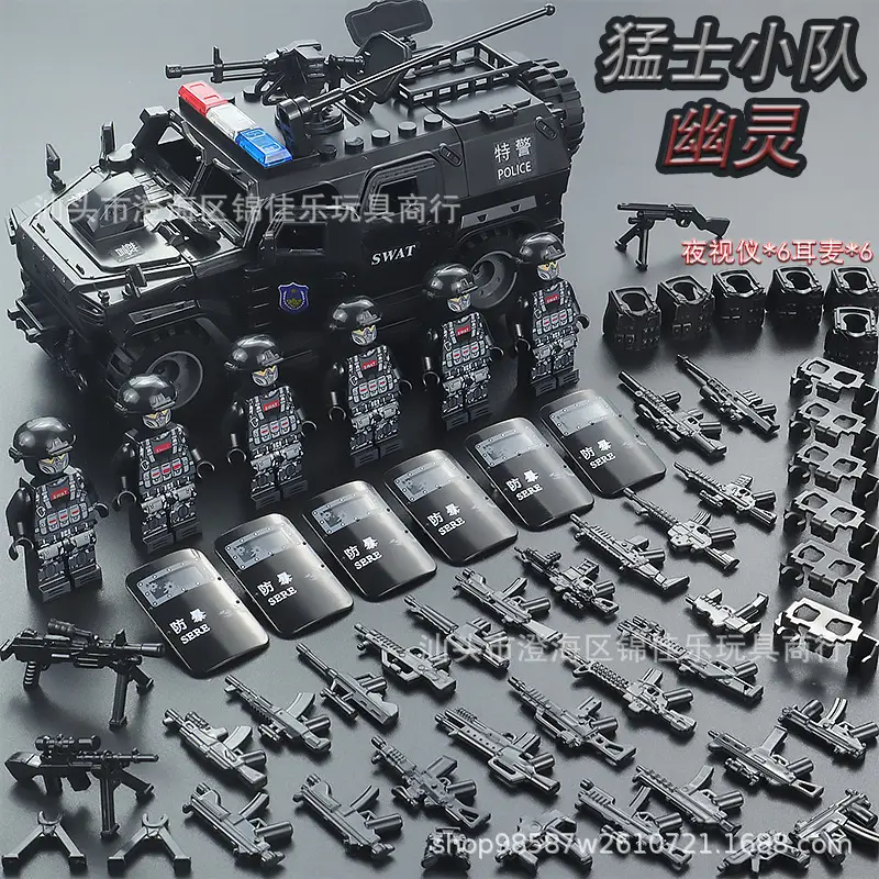 Compatible with Lego Delta Action Military Fans Little Man Special Forces Police Armed Forces Building Blocks Children's Assembled