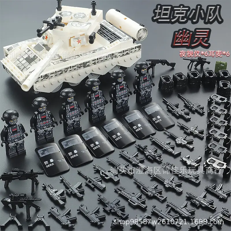 Compatible with Lego Delta Action Military Fans Little Man Special Forces Police Armed Forces Building Blocks Children's Assembled