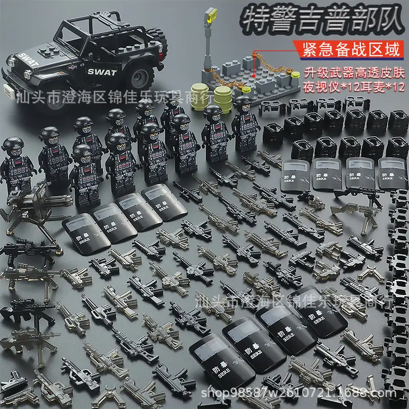 Compatible with Lego Delta Action Military Fans Little Man Special Forces Police Armed Forces Building Blocks Children's Assembled