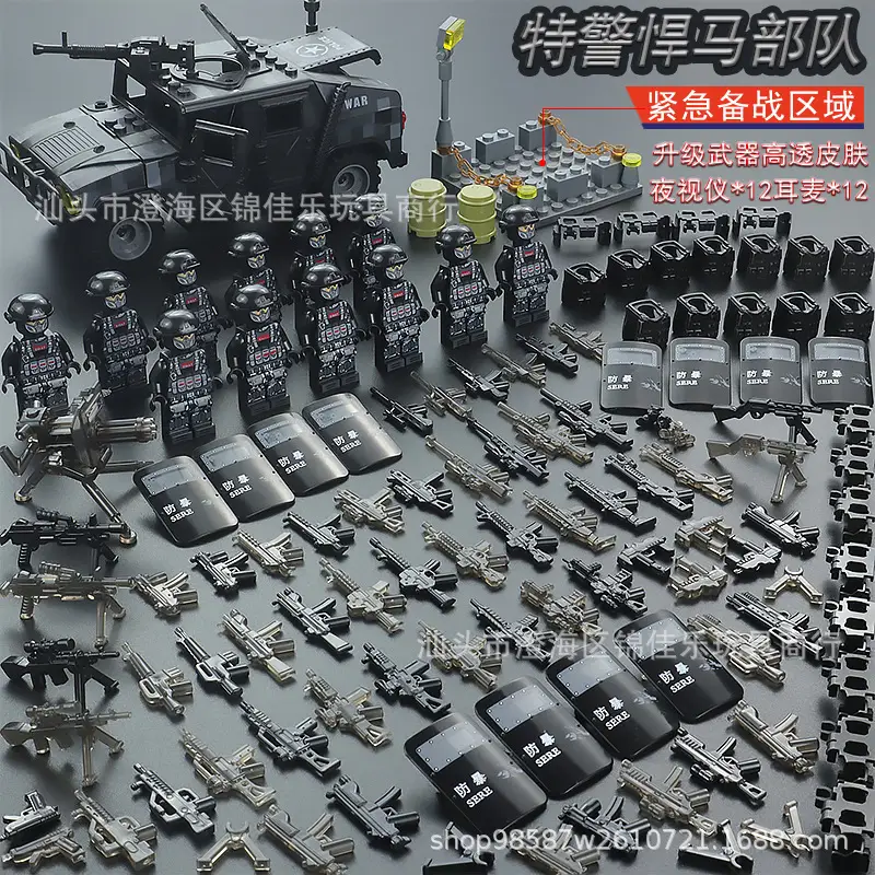 Compatible with Lego Delta Action Military Fans Little Man Special Forces Police Armed Forces Building Blocks Children's Assembled