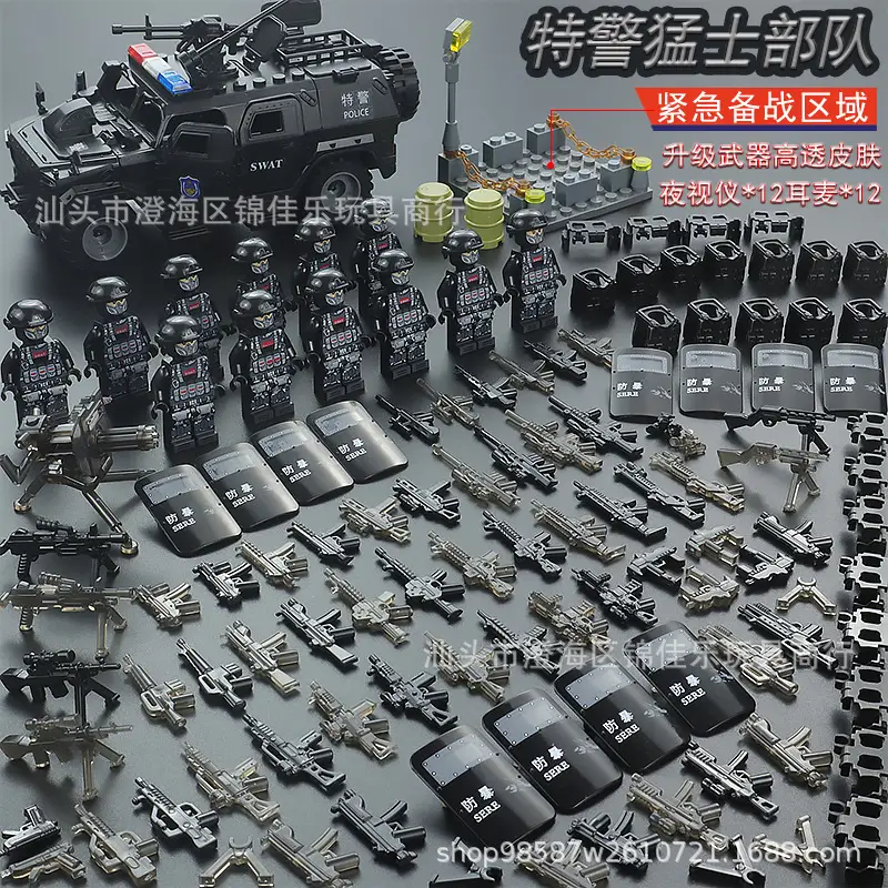 Compatible with Lego Delta Action Military Fans Little Man Special Forces Police Armed Forces Building Blocks Children's Assembled