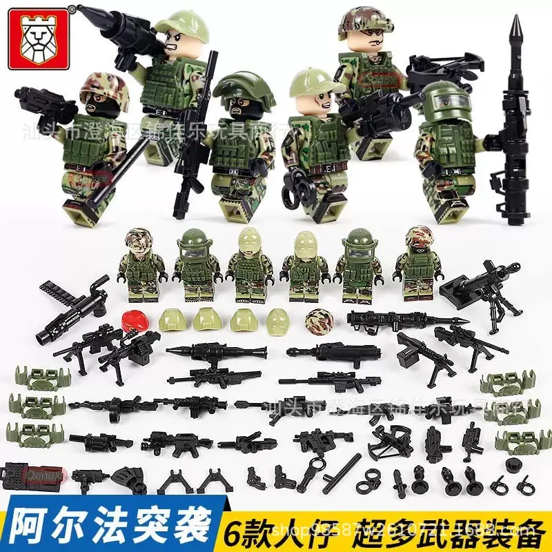 Compatible with Lego Delta Action Military Fans Little Man Special Forces Police Armed Forces Building Blocks Children's Assembled