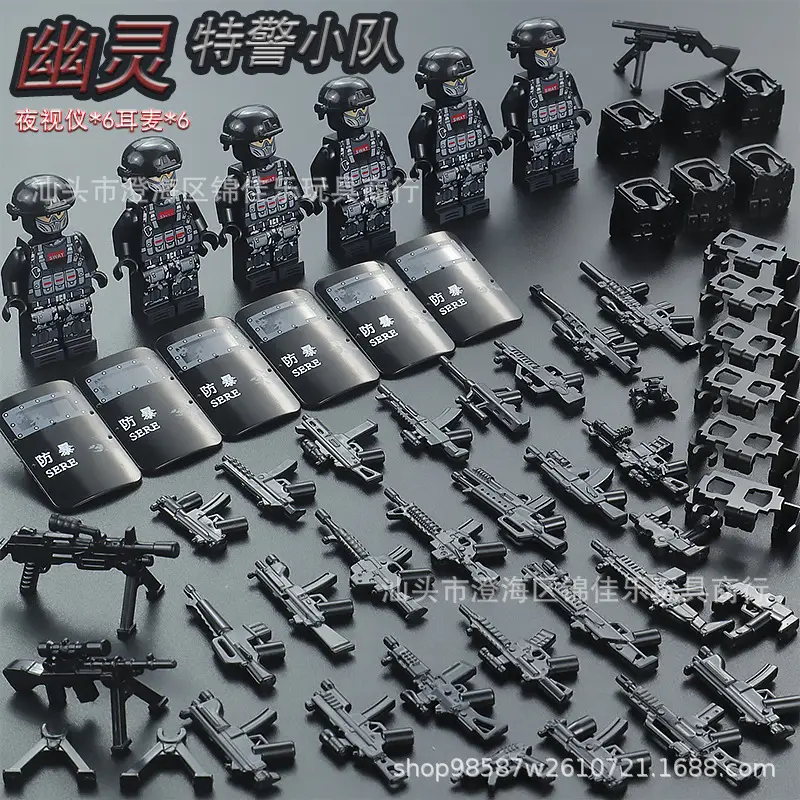 Compatible with Lego Delta Action Military Fans Little Man Special Forces Police Armed Forces Building Blocks Children's Assembled