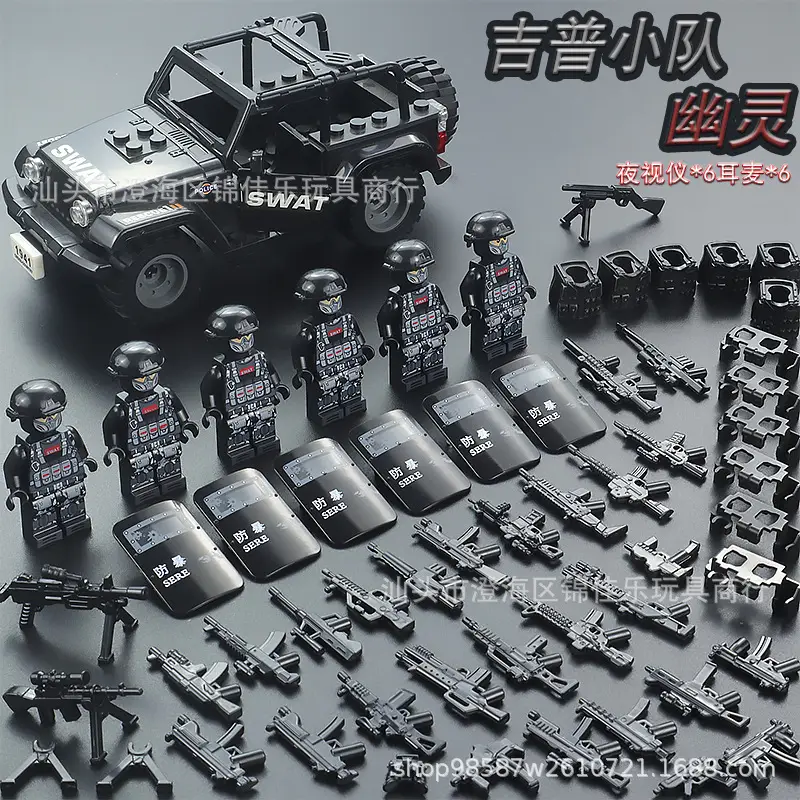 Compatible with Lego Delta Action Military Fans Little Man Special Forces Police Armed Forces Building Blocks Children's Assembled