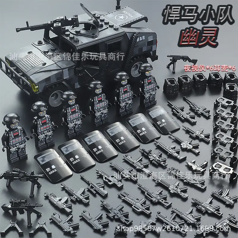 Compatible with Lego Delta Action Military Fans Little Man Special Forces Police Armed Forces Building Blocks Children's Assembled