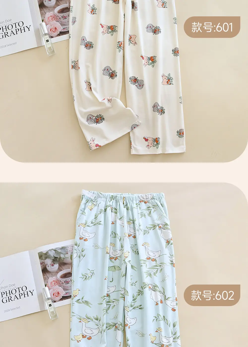 Happy Moon Cotton Pajama Pants White Floral Adjustable Belt — feature 13