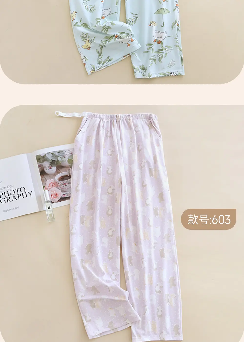 Happy Moon Cotton Pajama Pants White Floral Adjustable Belt — feature 14