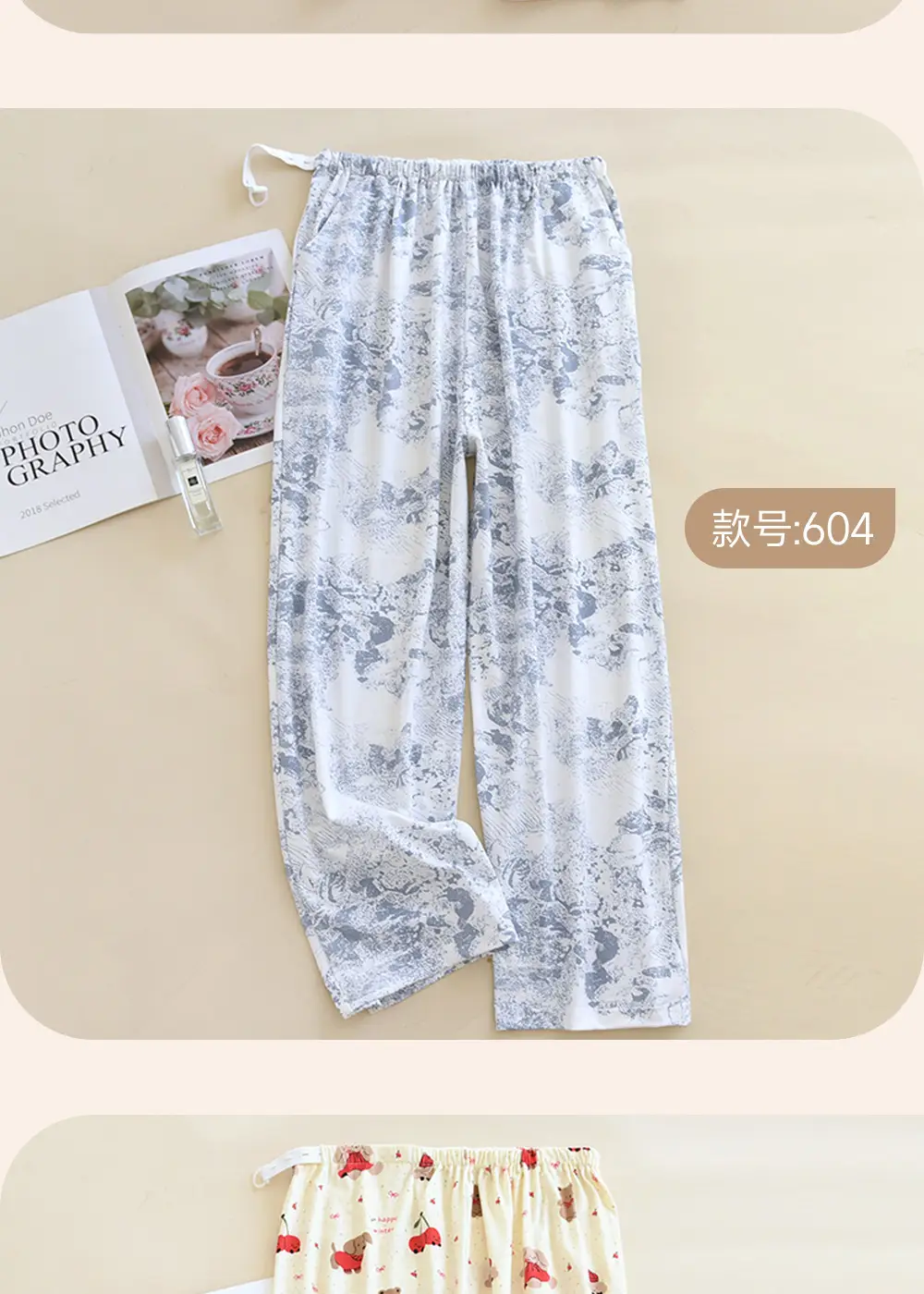 Happy Moon Cotton Pajama Pants White Floral Adjustable Belt — feature 15