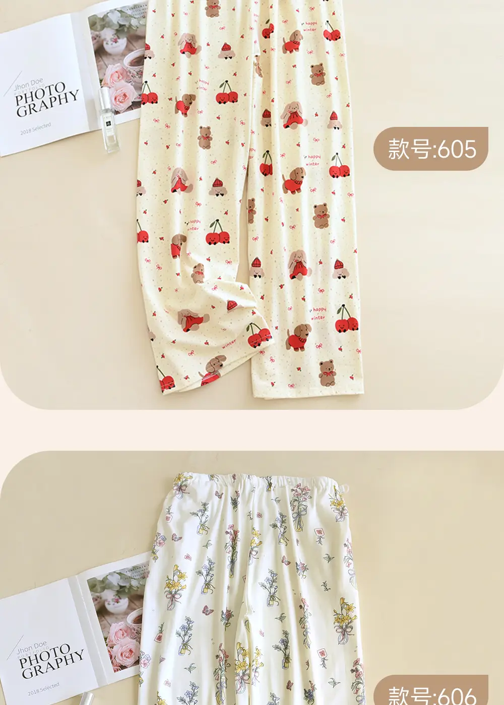 Happy Moon Cotton Pajama Pants White Floral Adjustable Belt — feature 16
