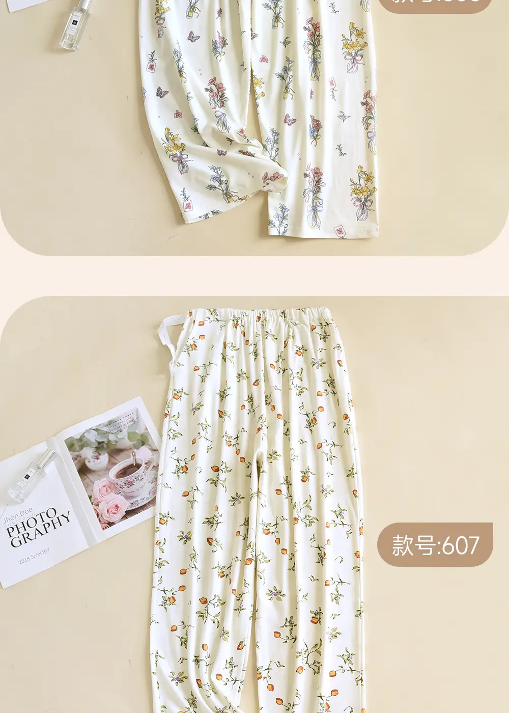 Happy Moon Cotton Pajama Pants White Floral Adjustable Belt — feature 17