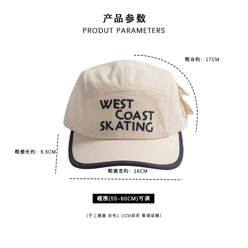Women's West Coast Skating Baseball Cap with Side Pocket - Image 6