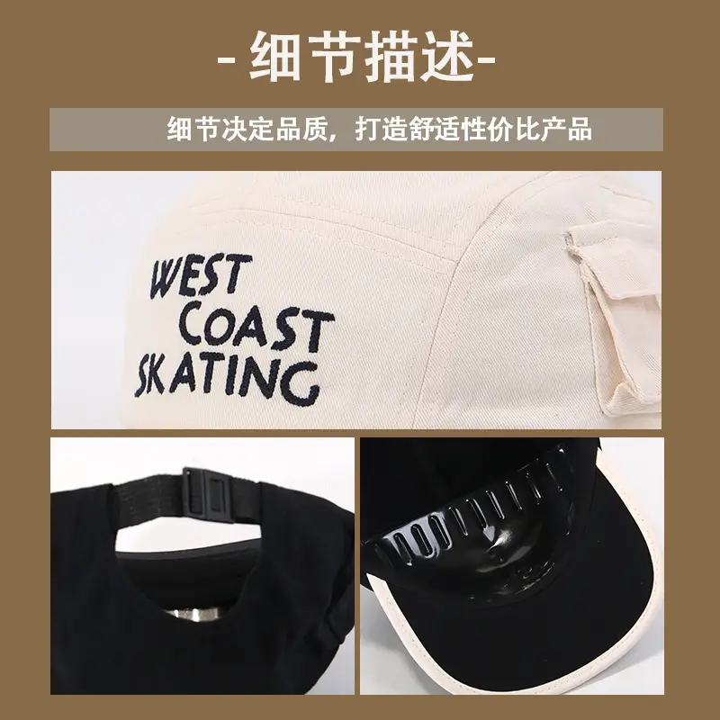 Women's West Coast Skating Baseball Cap with Side Pocket - Image 7