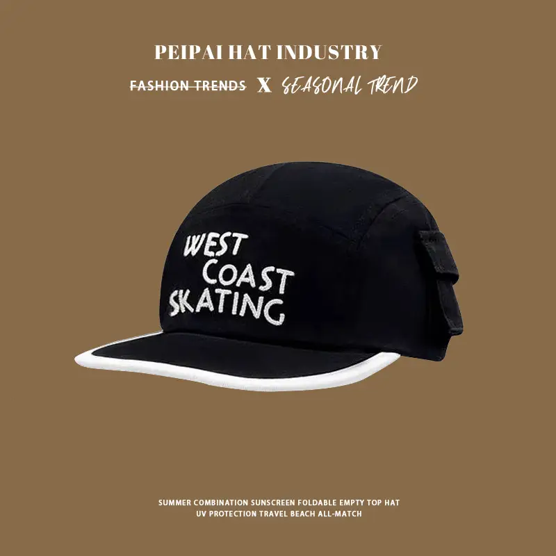 Women's West Coast Skating Baseball Cap with Side Pocket — feature 7
