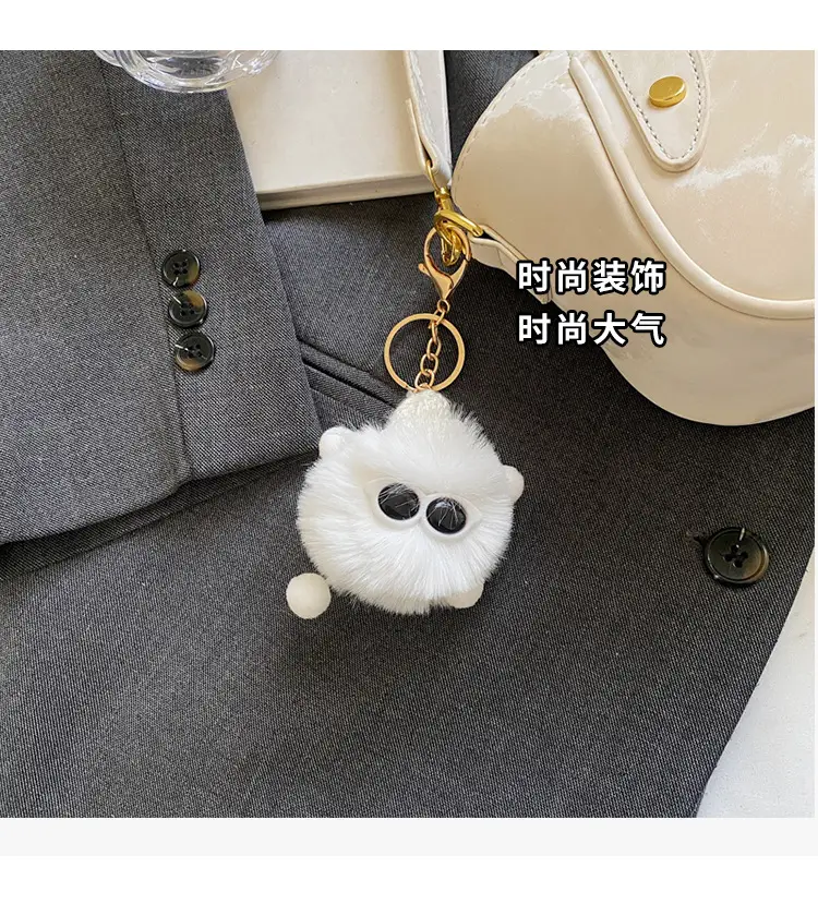 Women's Black Nylon Bucket Bag with Cute Pom Pom Charm — feature 8