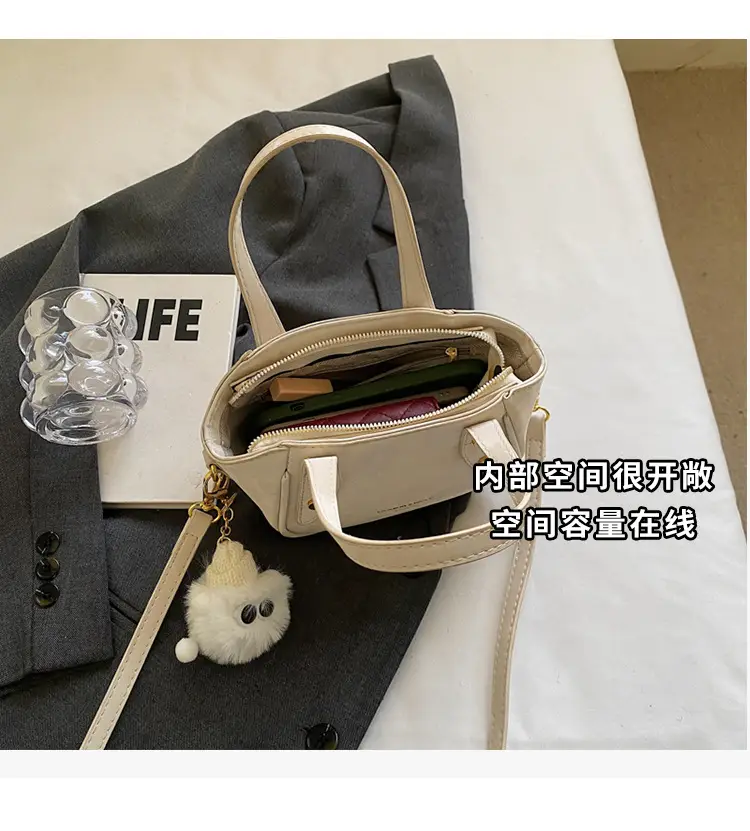 Women's Black Nylon Bucket Bag with Cute Pom Pom Charm — feature 9