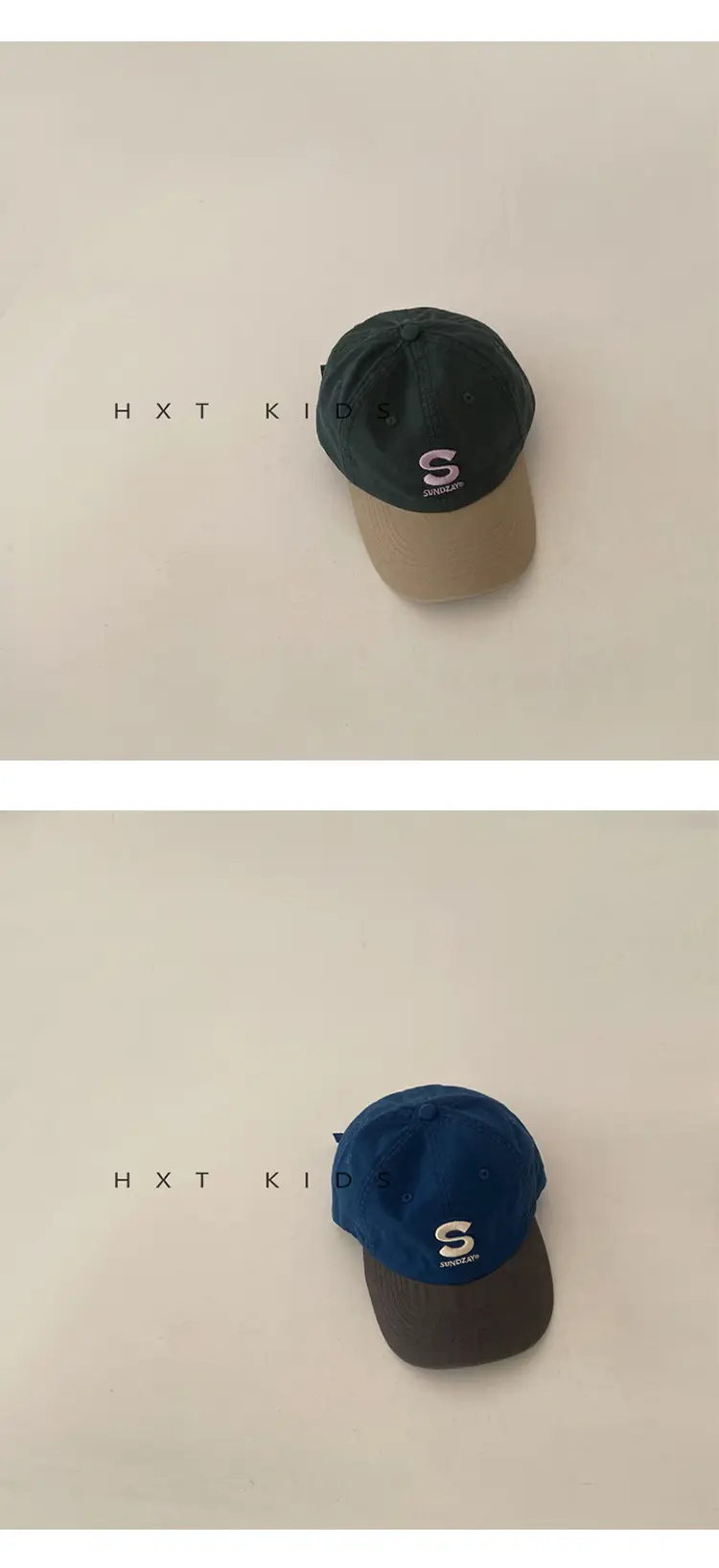 Children's Brown Letter Embroidered Baseball Cap — feature 8