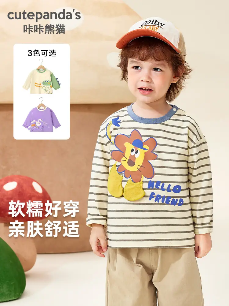 Baby Long Sleeve T-Shirt Striped Panda Print Spring Outfit - Image 4