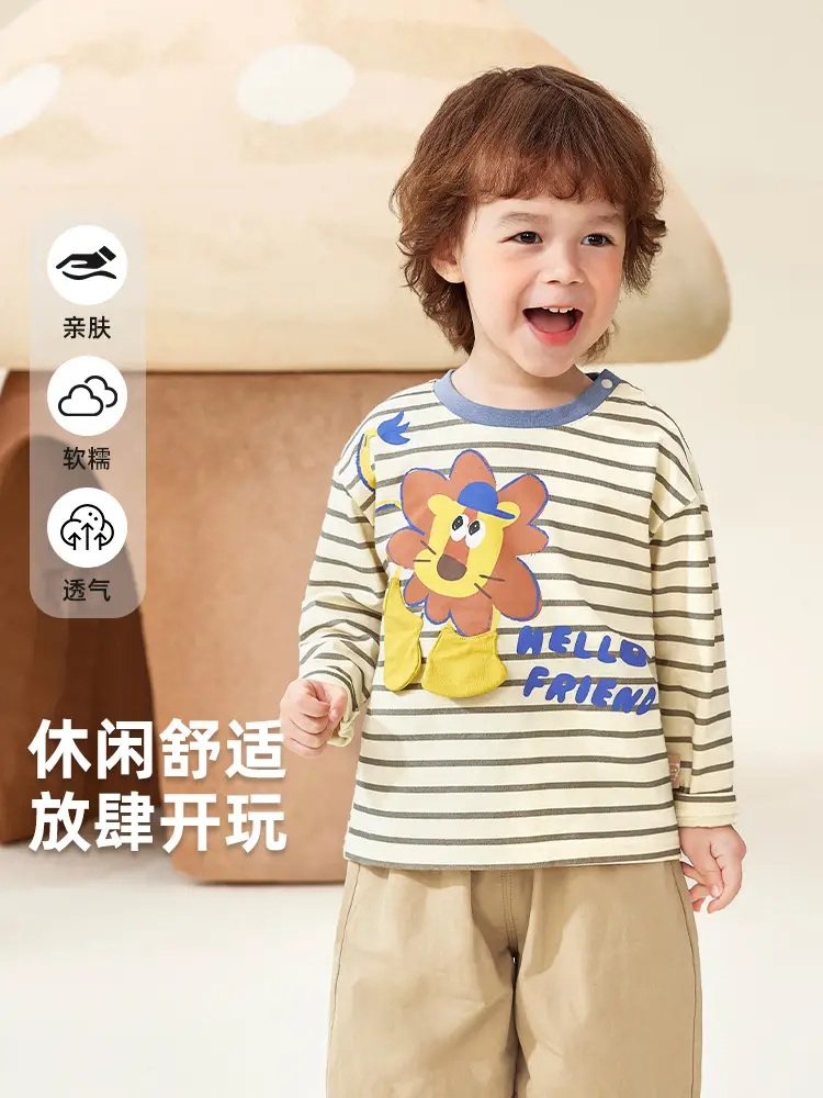 Baby Long Sleeve T-Shirt Striped Panda Print Spring Outfit - Image 5
