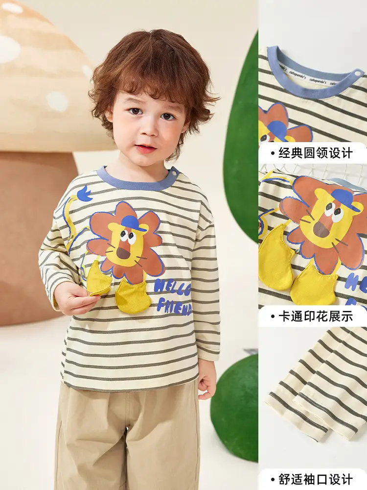 Baby Long Sleeve T-Shirt Striped Panda Print Spring Outfit - Image 6