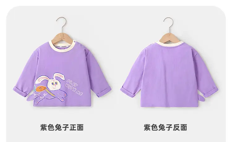 Baby Long Sleeve T-Shirt Striped Panda Print Spring Outfit — feature 10