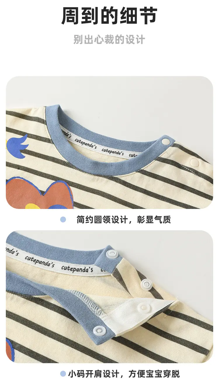 Baby Long Sleeve T-Shirt Striped Panda Print Spring Outfit — feature 12
