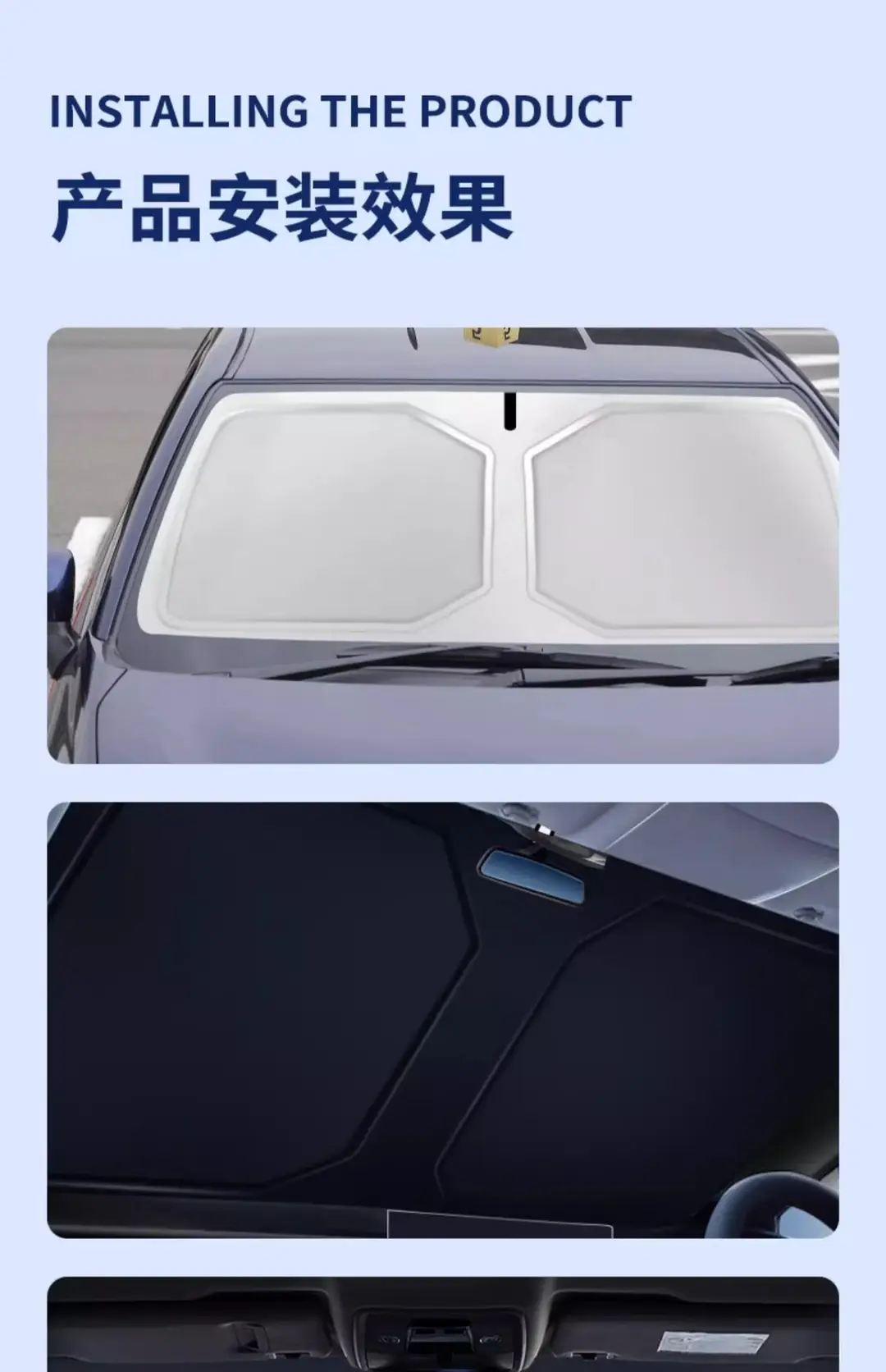 Applicable to Chery Ruihu 8/7/3/Ruihu 5X Erez 5 car sunshade front parachute curtain heat insulation — feature 20