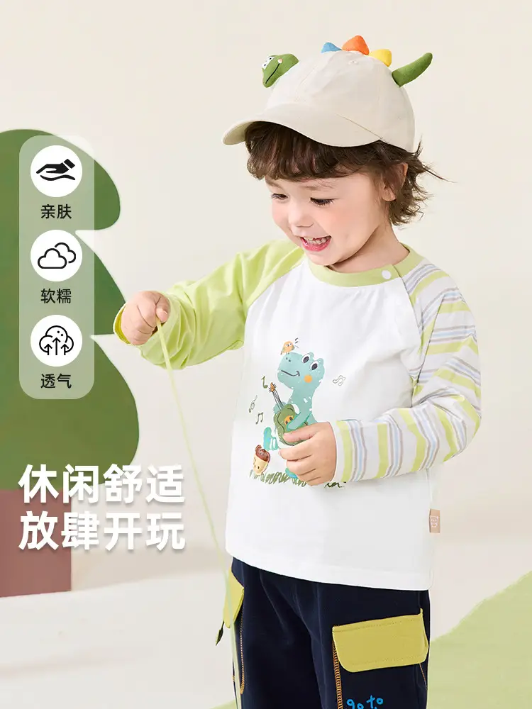 Kaka Panda Boys Long Sleeve T-Shirt White Green Dinosaur Print - Image 4