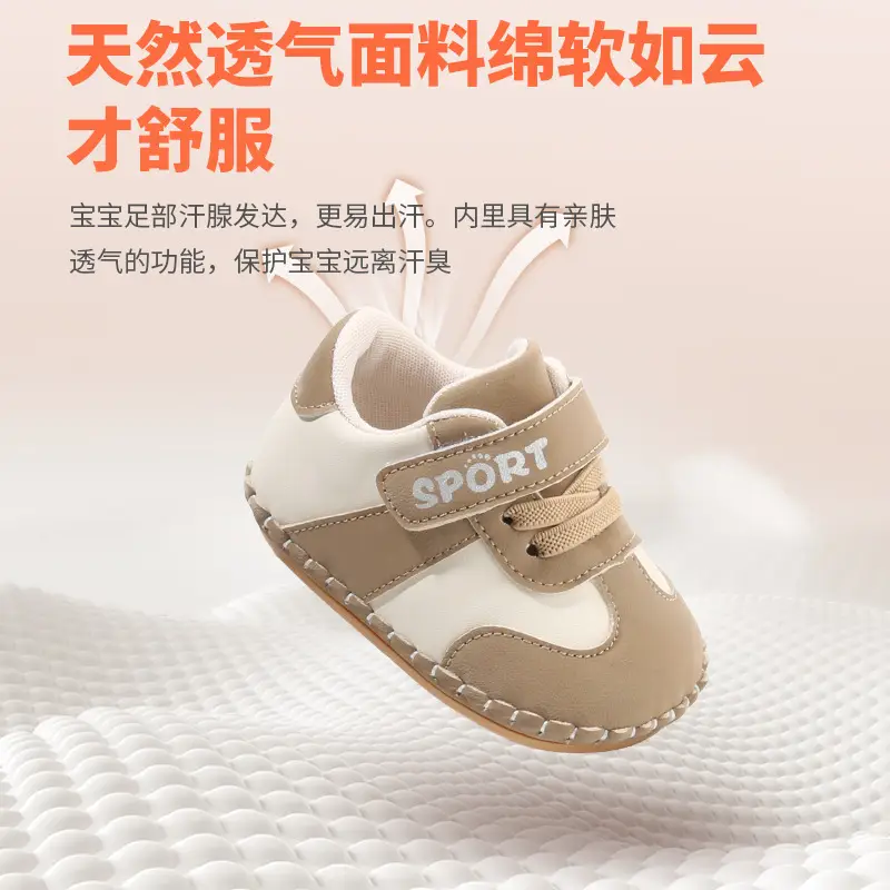 Green Soft Slip-On Baby Shoes for 0-18 Months