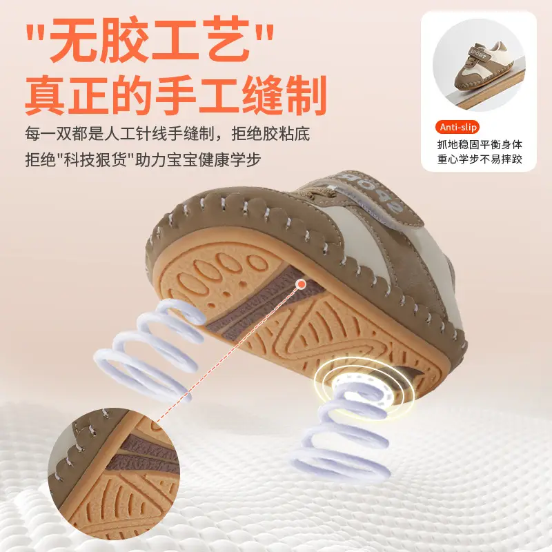 Green Soft Slip-On Baby Shoes for 0-18 Months
