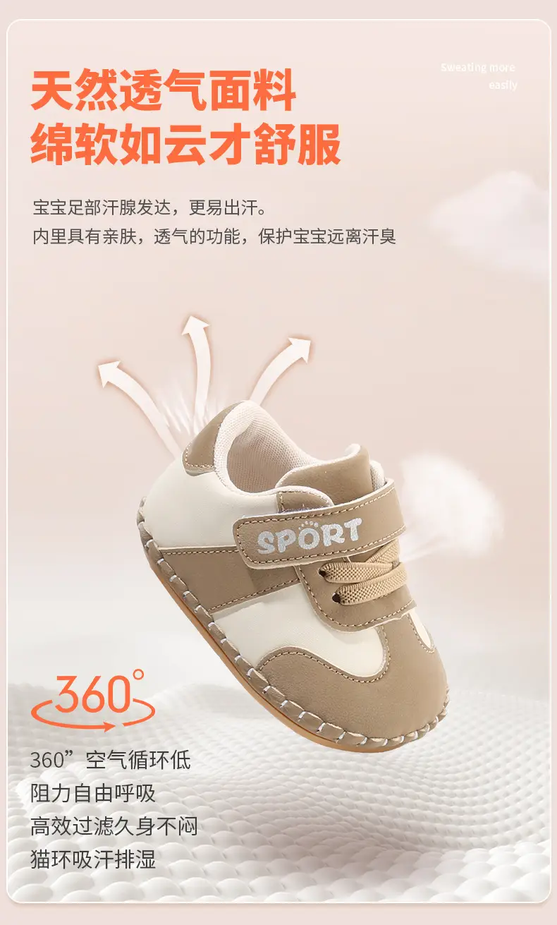 Green Soft Slip-On Baby Shoes for 0-18 Months — feature 15