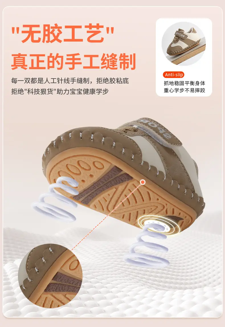 Green Soft Slip-On Baby Shoes for 0-18 Months — feature 17
