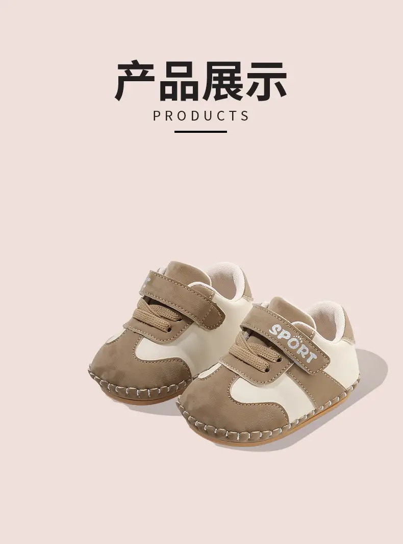 Green Soft Slip-On Baby Shoes for 0-18 Months — feature 21