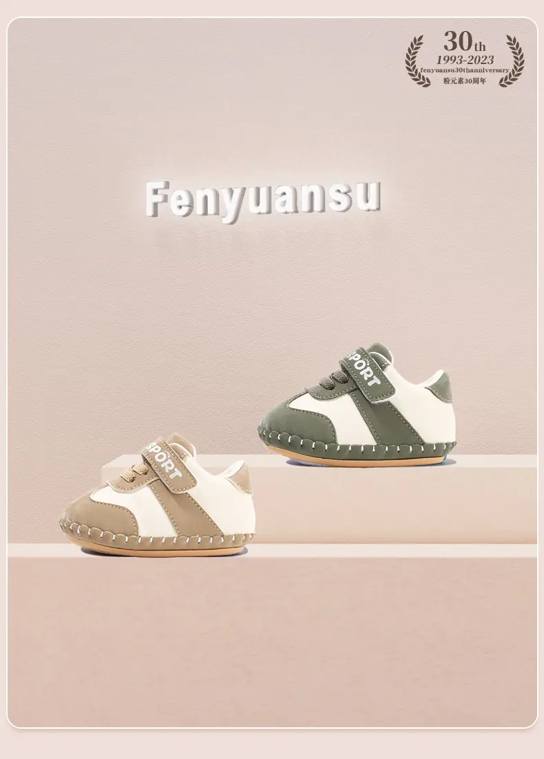 Green Soft Slip-On Baby Shoes for 0-18 Months — feature 7