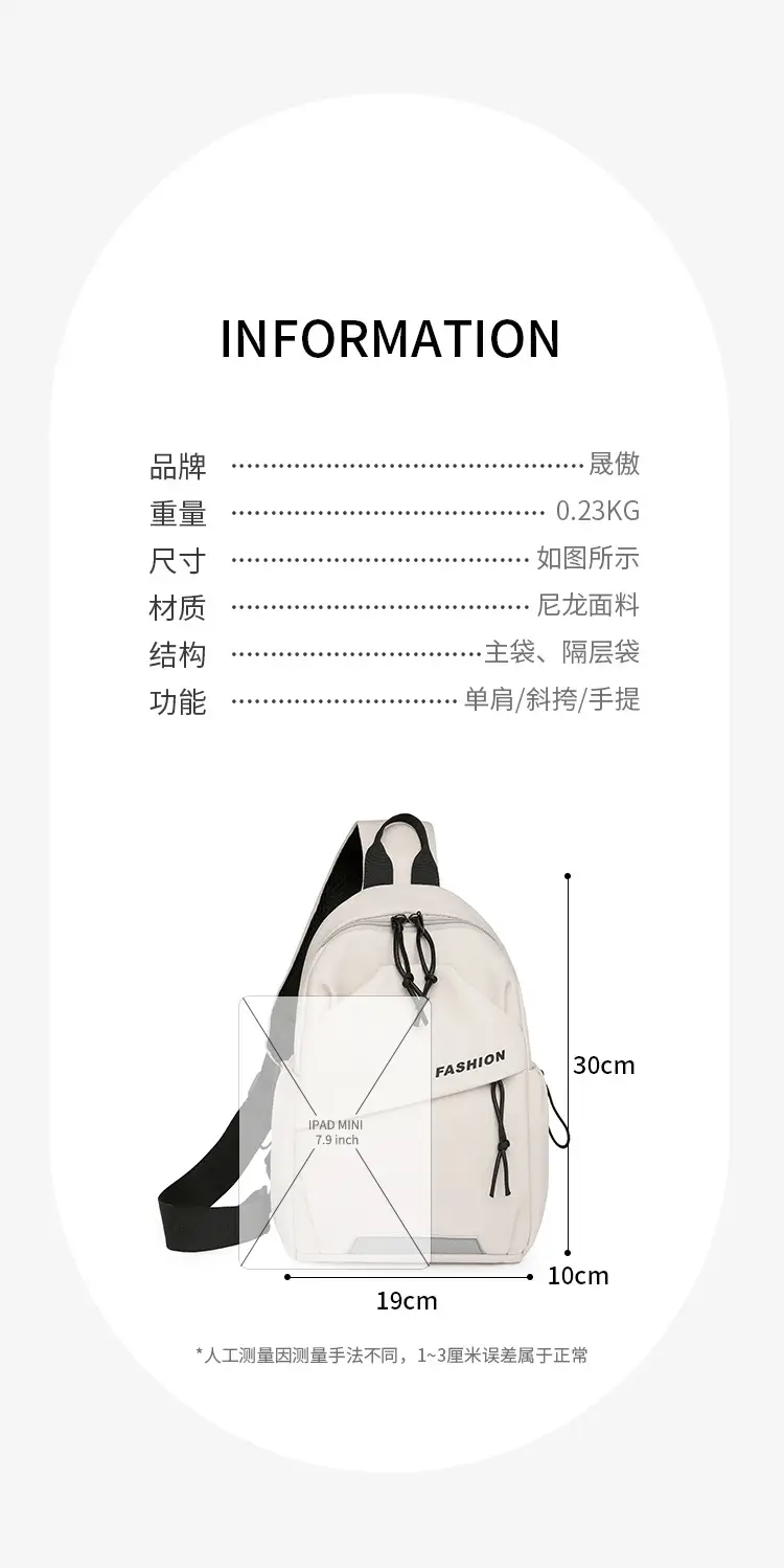 Fashion Blue Crossbody Bag for Women Student Commute — feature 7