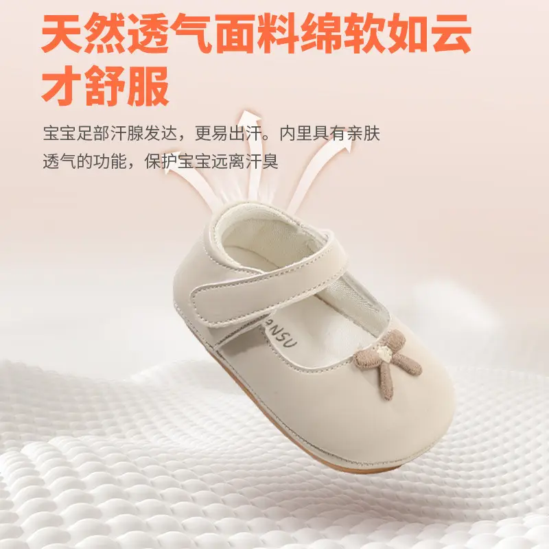 Baby Princess Shoes Soft Sole 6-12M White