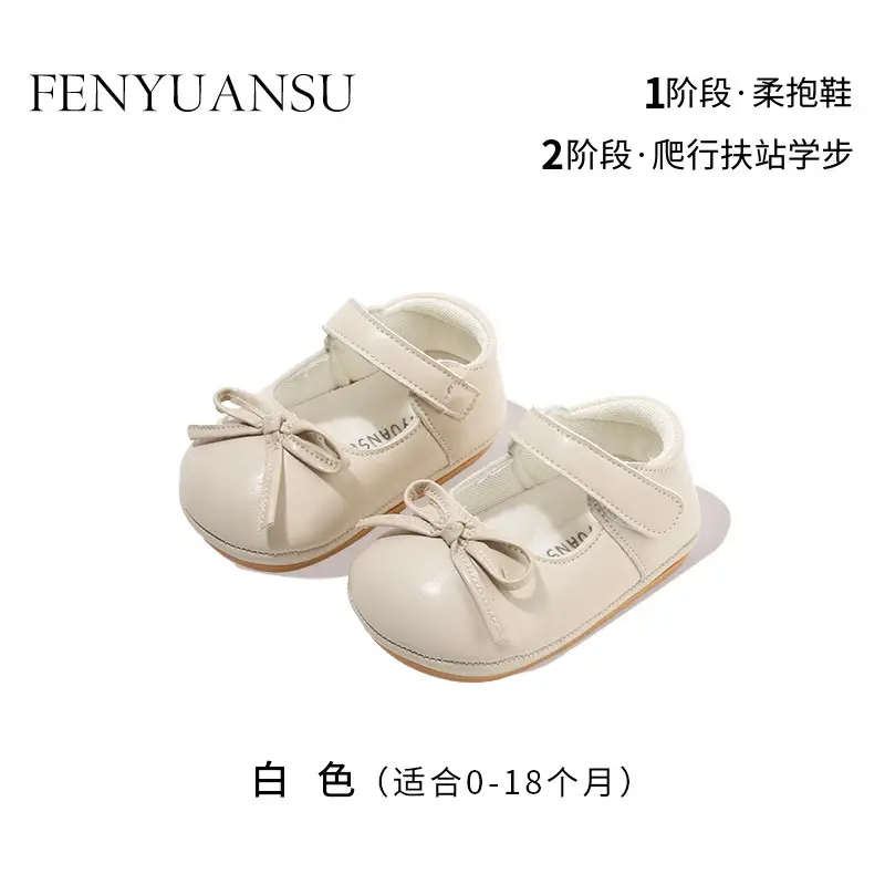 Baby Princess Shoes Soft Sole 6-12M White